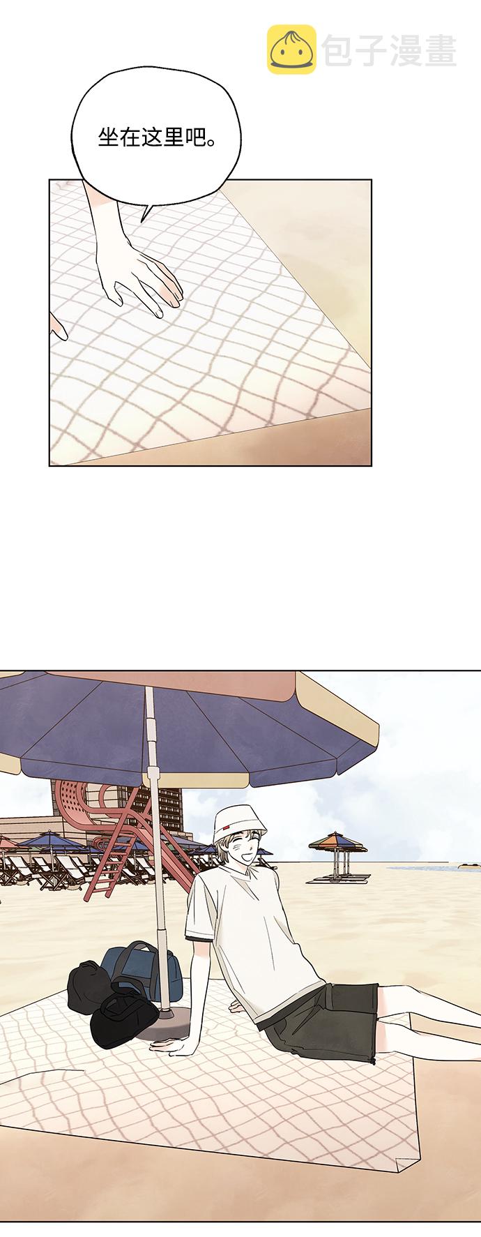 第44话3