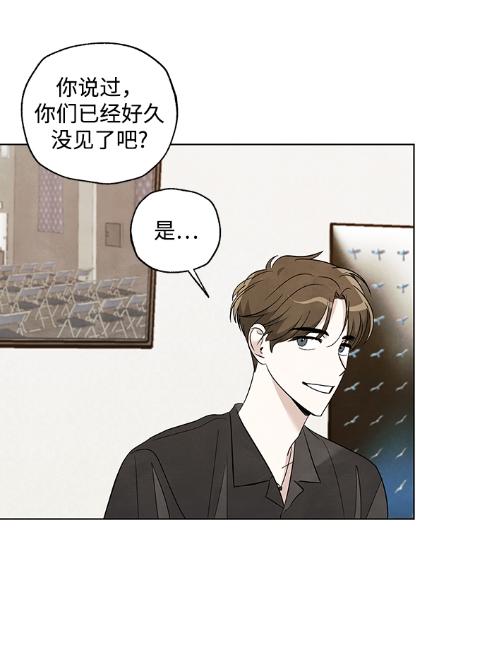 第46话24