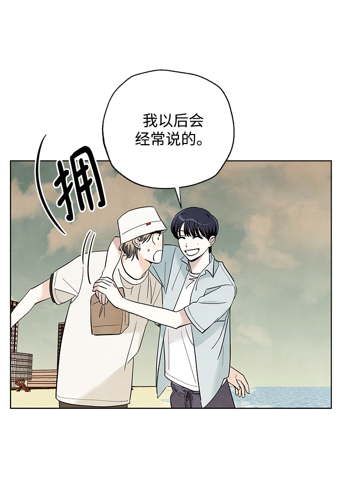 第45话30