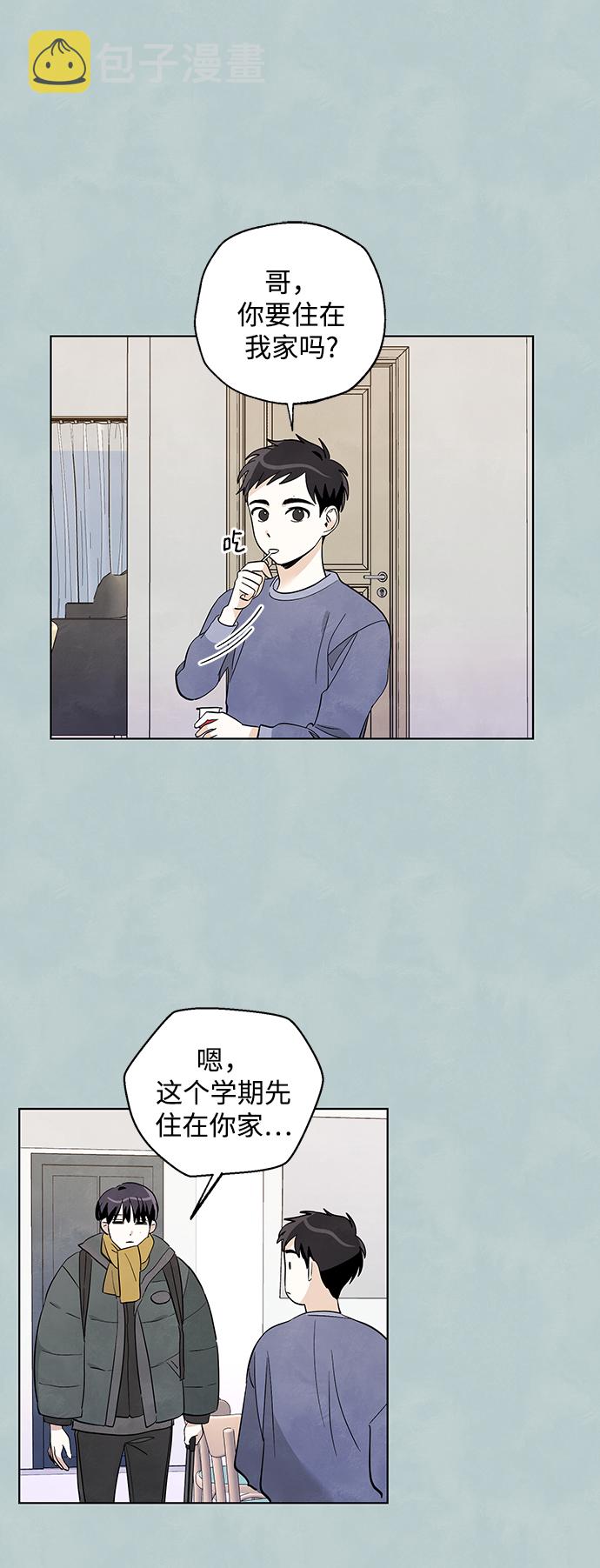 第25话22