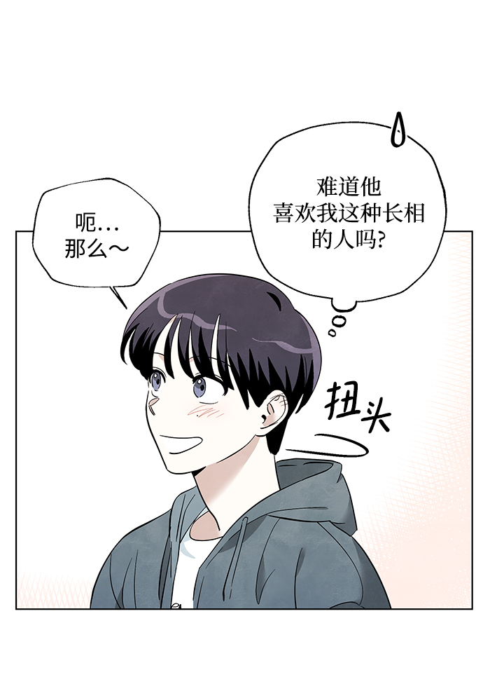 第13话16