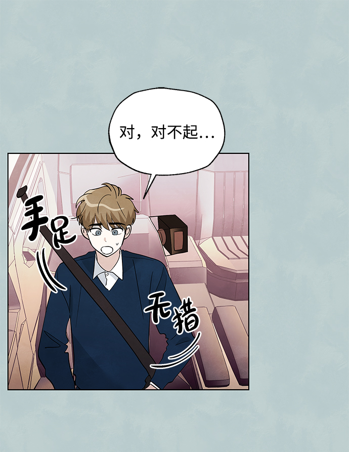 第37话24