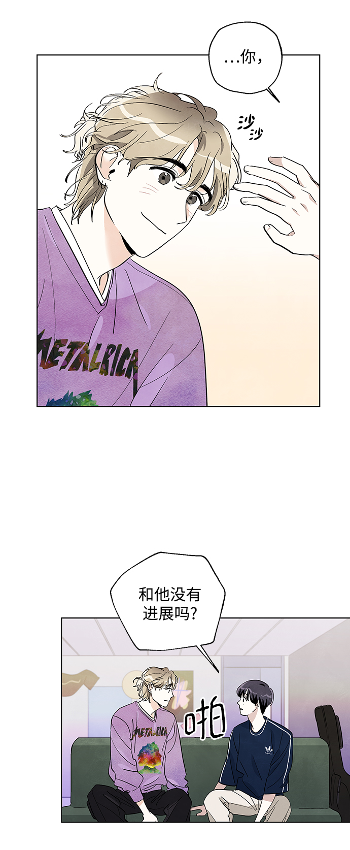 第10话4