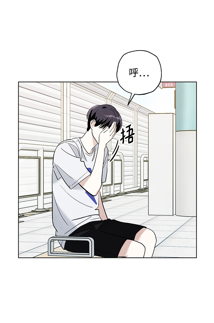 第43话18