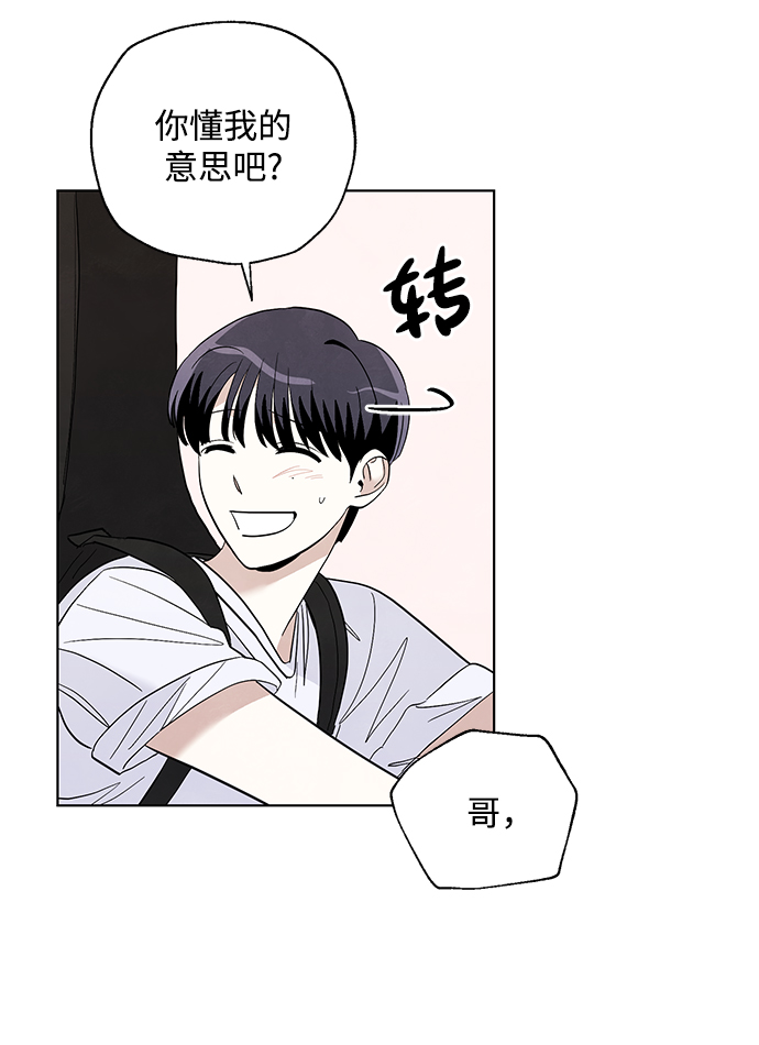第17话36