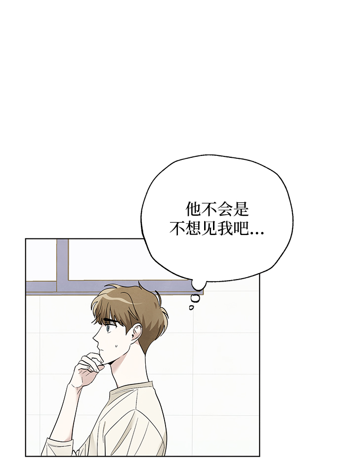 第50话7