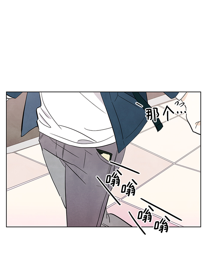 第1话45