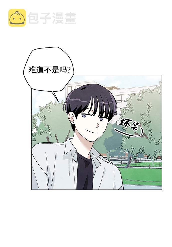 第11话10