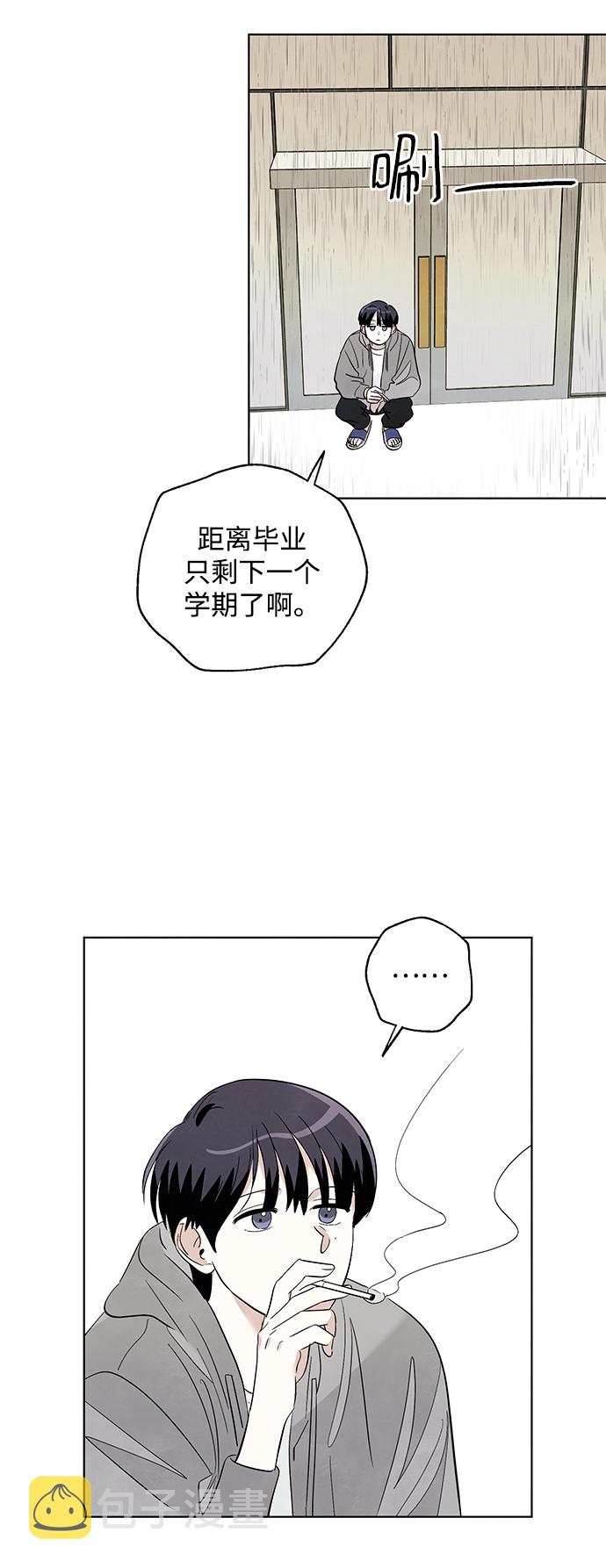 第31话26