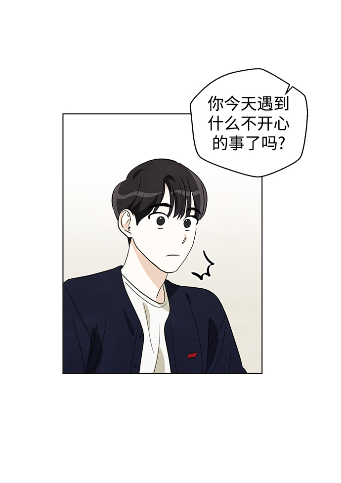 第8话26