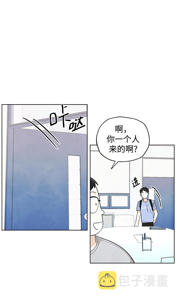 第50话11
