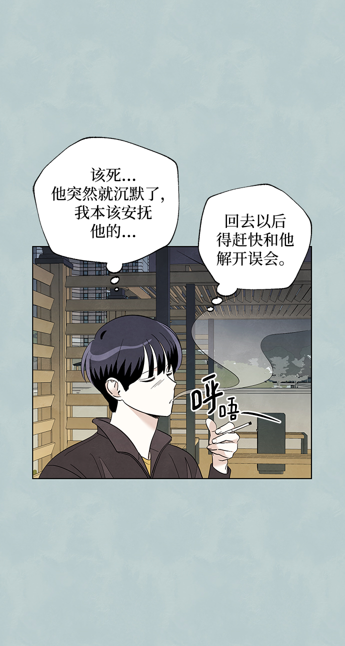第25话26