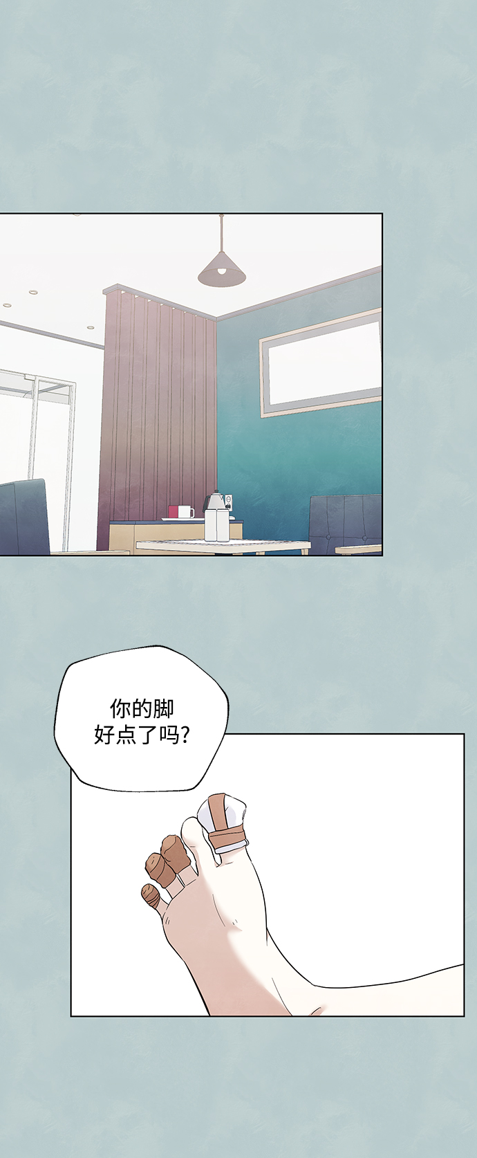 第27话1