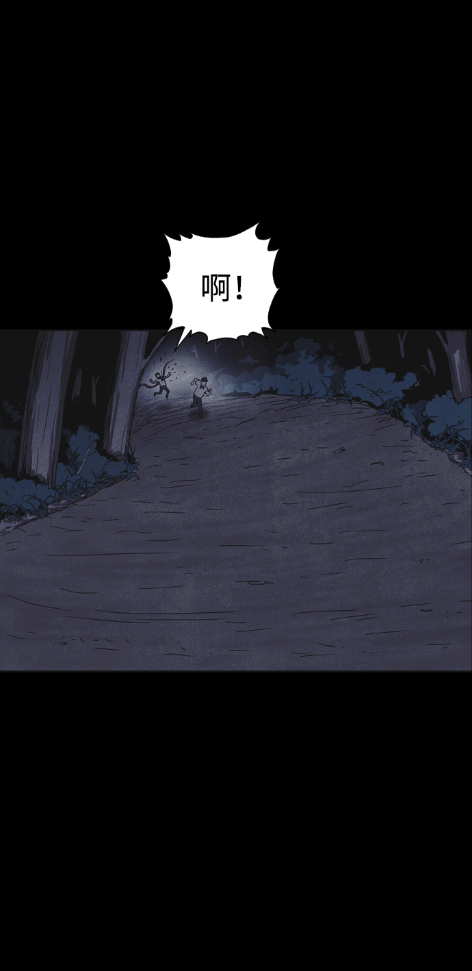 第13话100