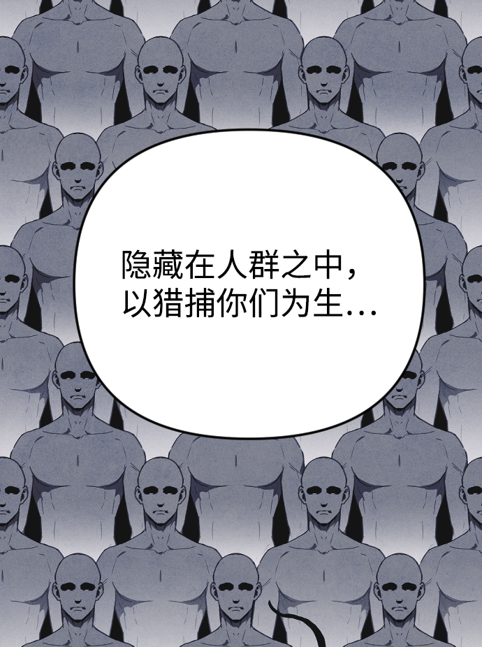 第24话67