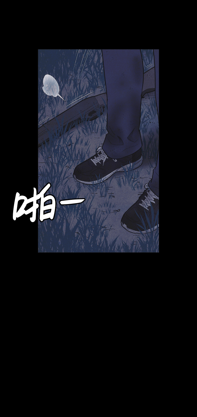 第57话80