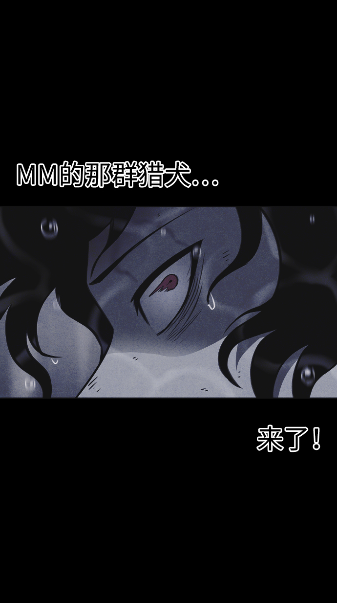 第50话64