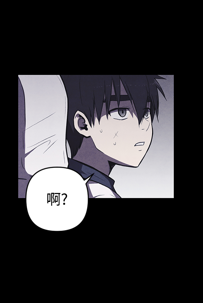 第1话30