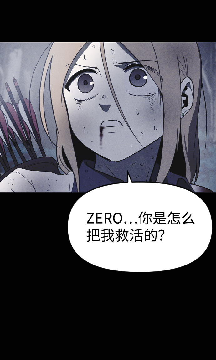 第59话31