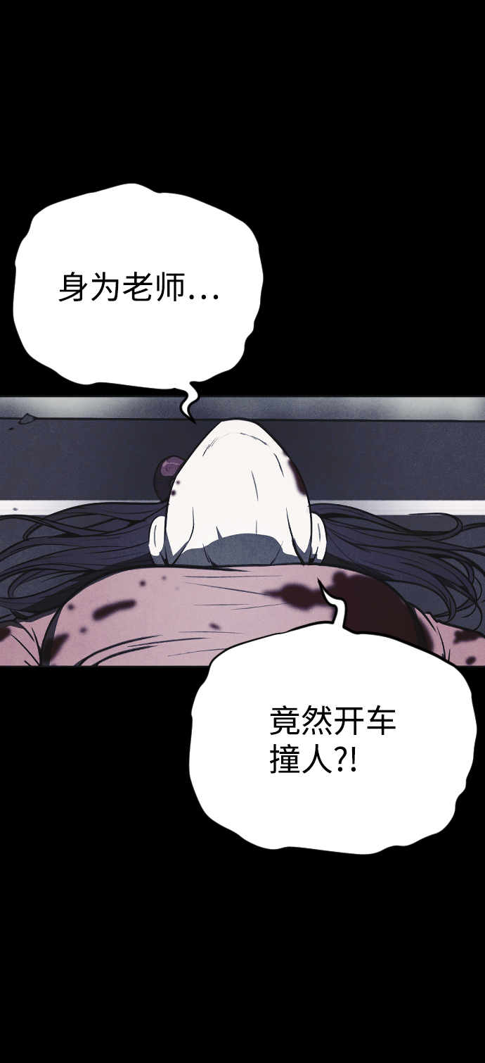 第15话16