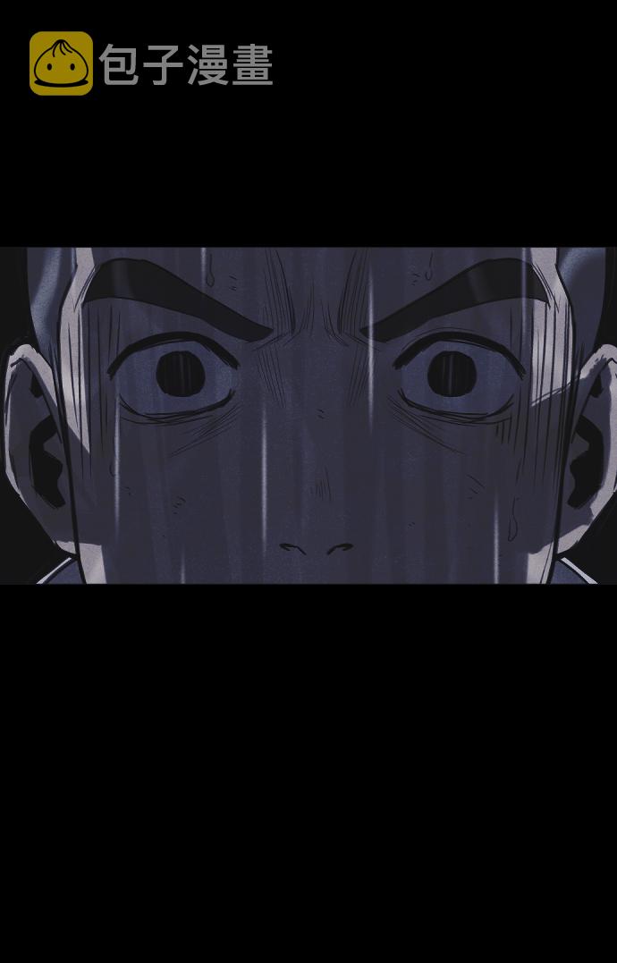 第54话72