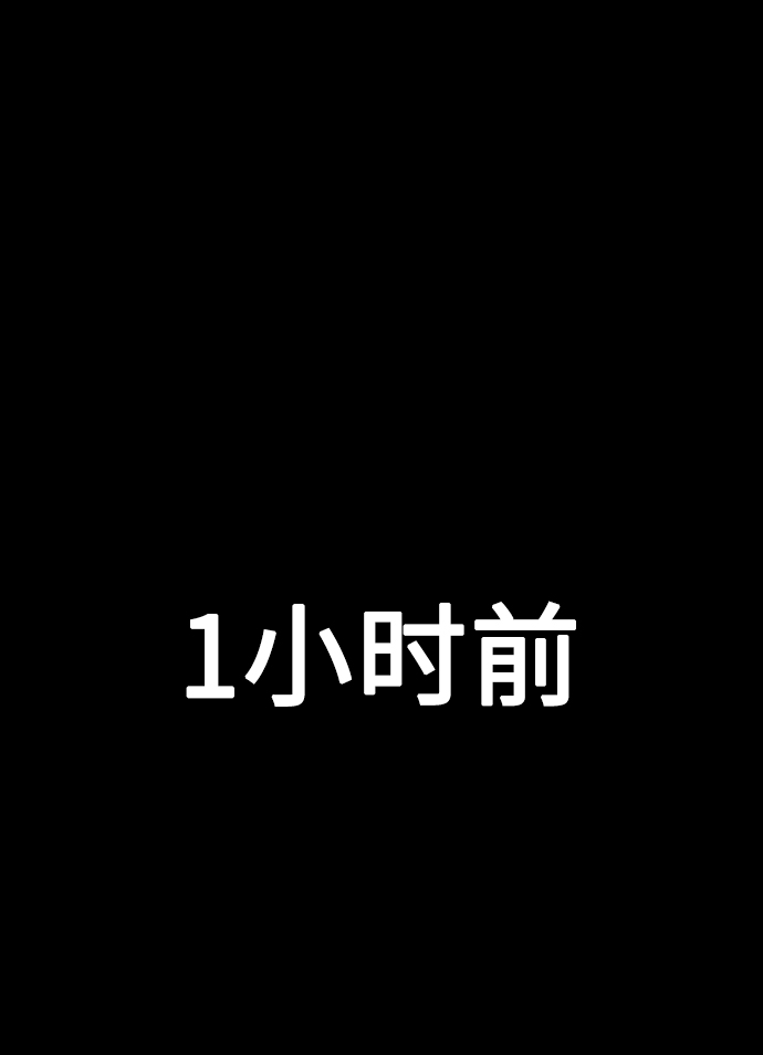 第11话10