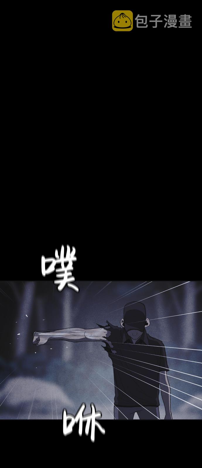 第28话77