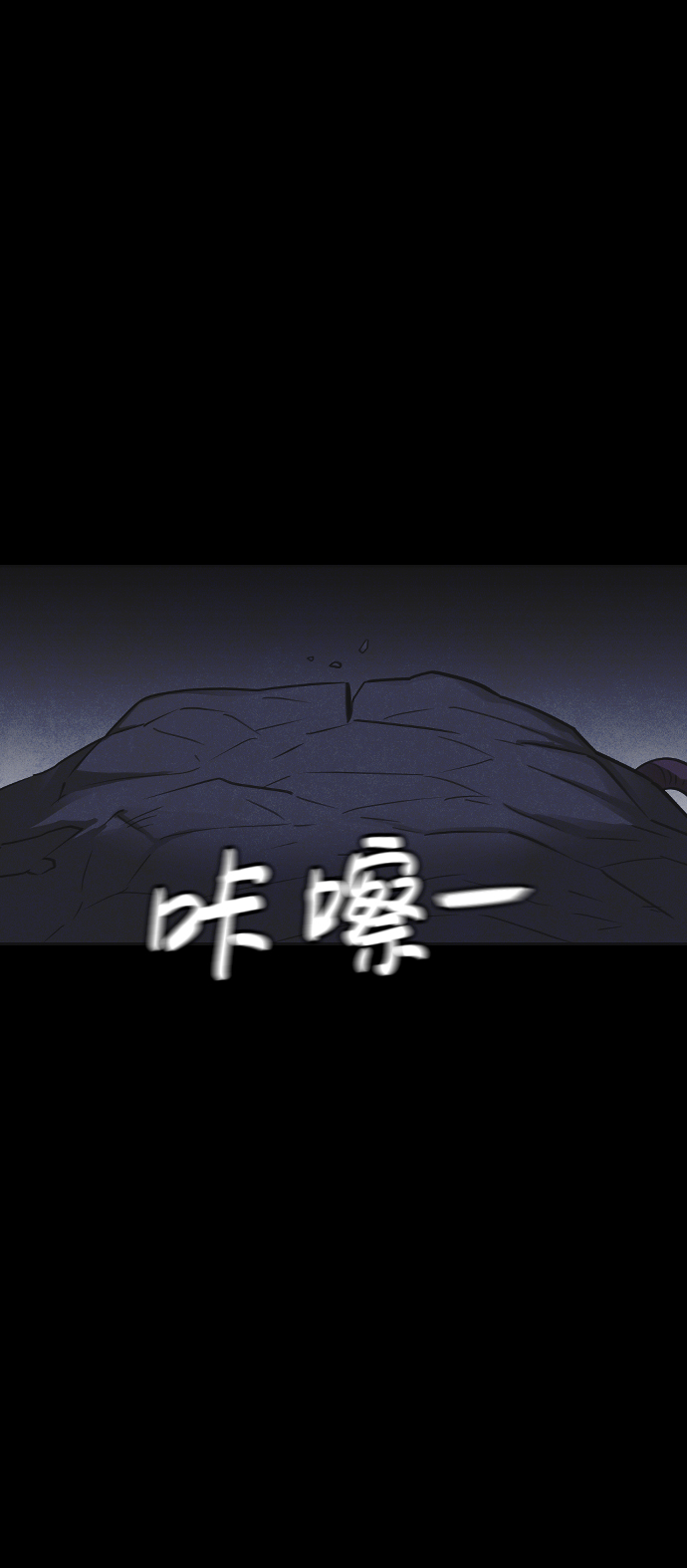 第45话18