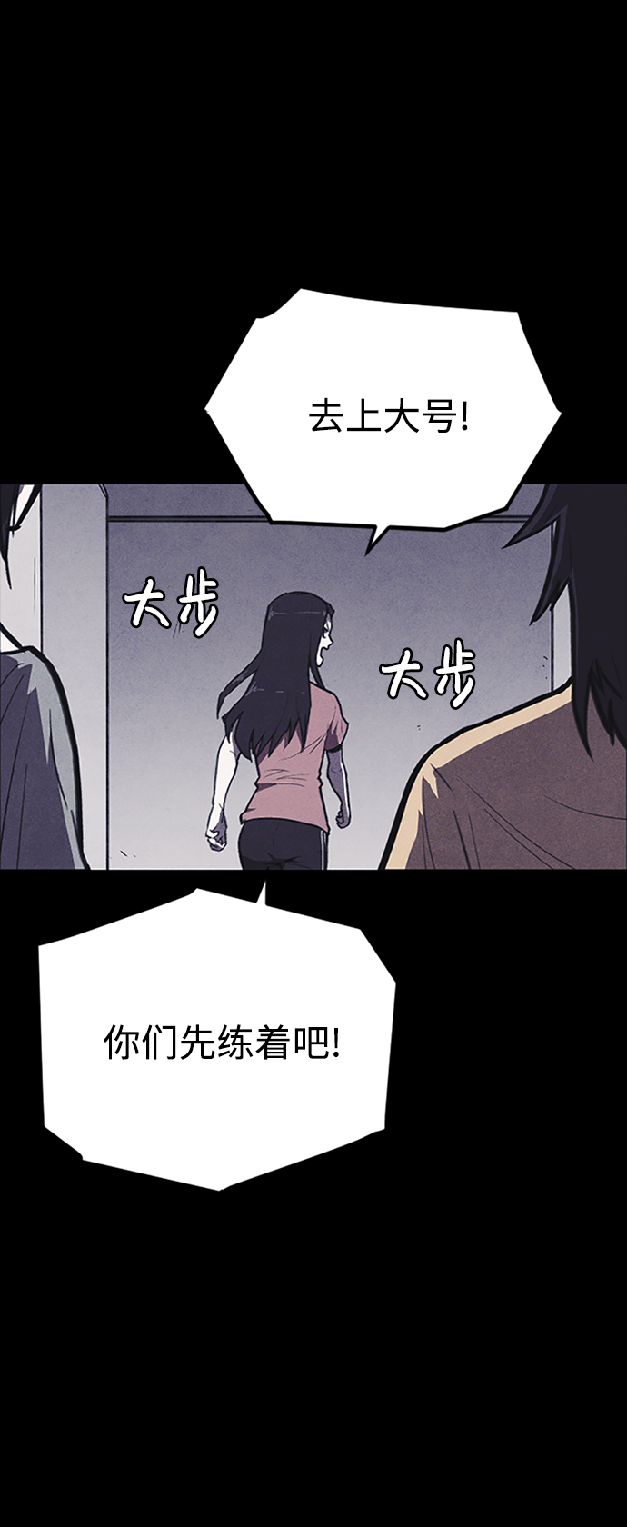第1话122