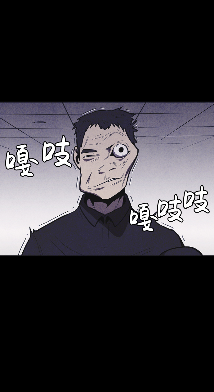 第7话30