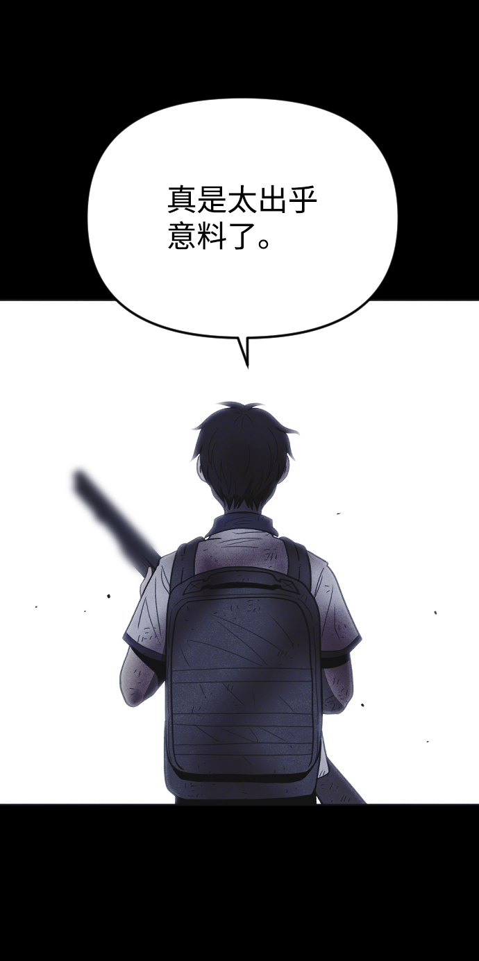 第32话100