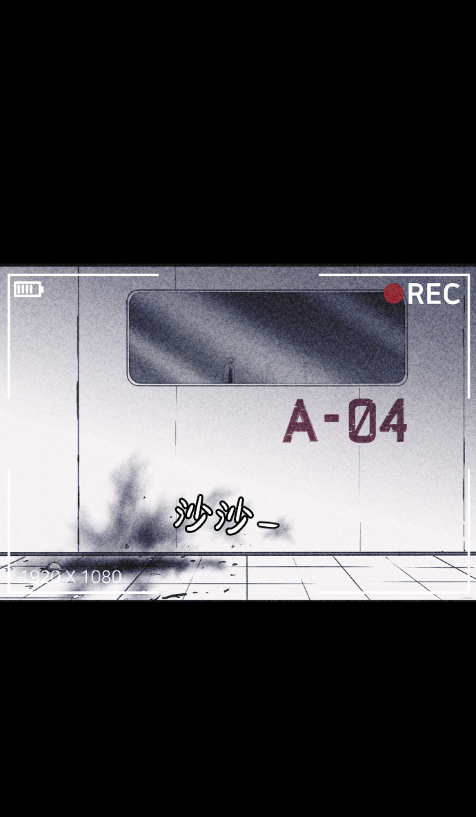 第51话60