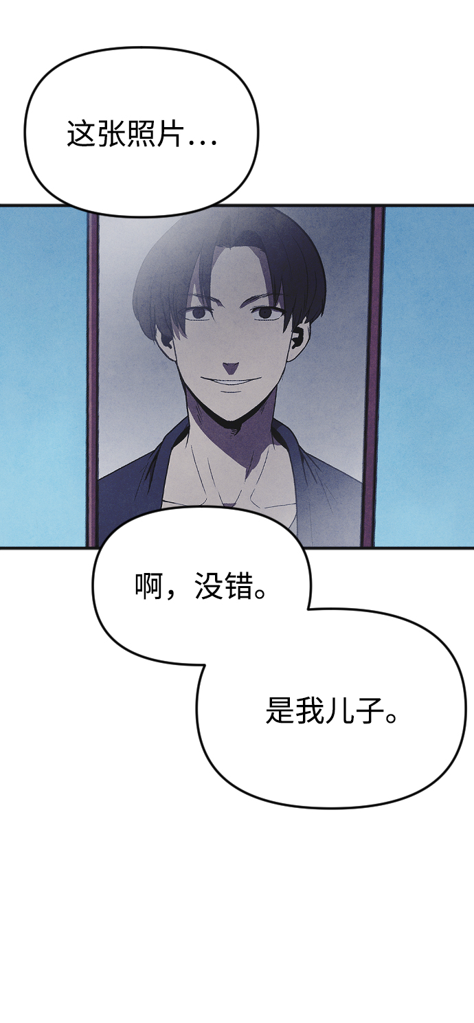 最终话33