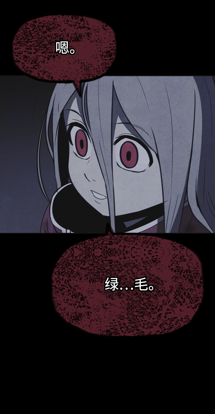 第51话25