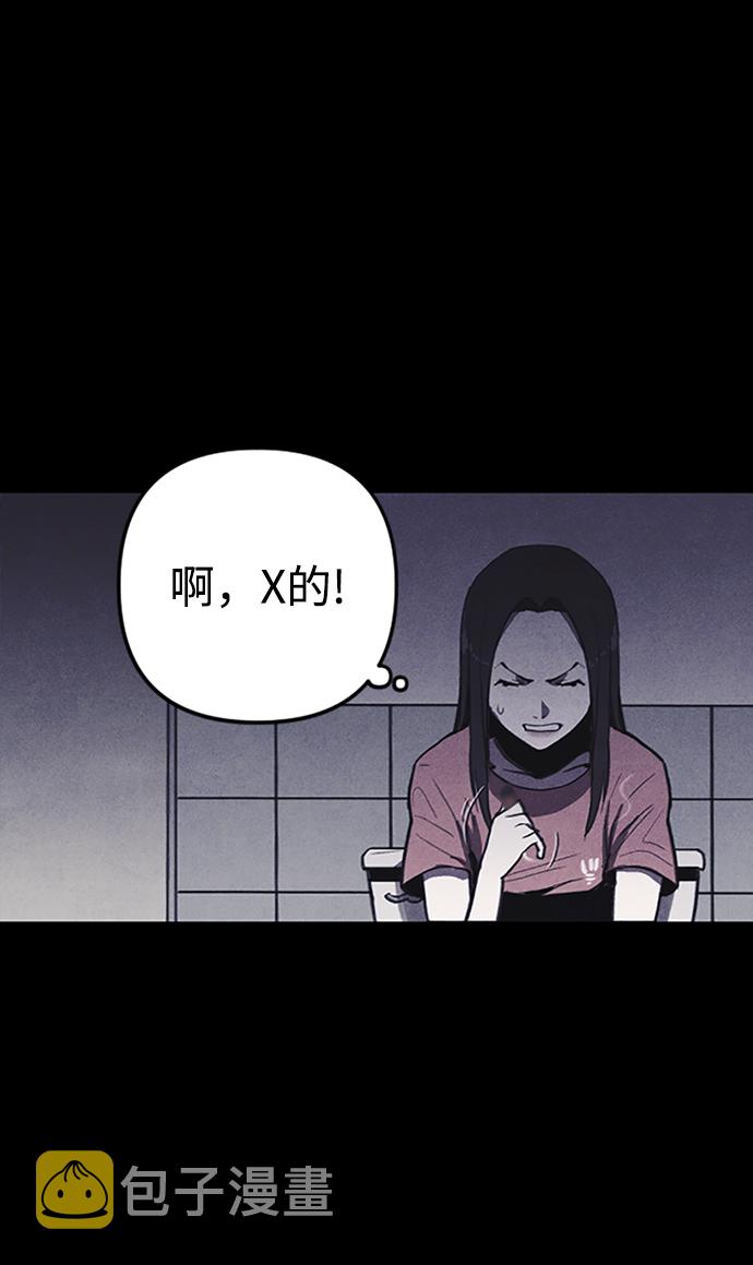 第1话130