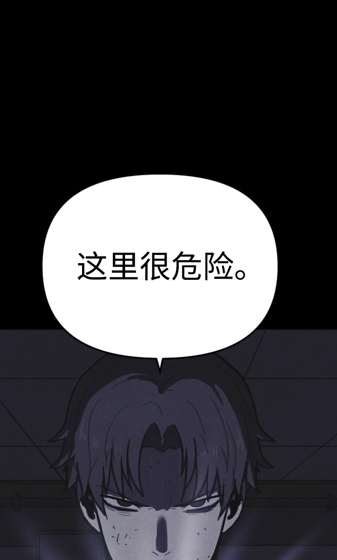 第12话37