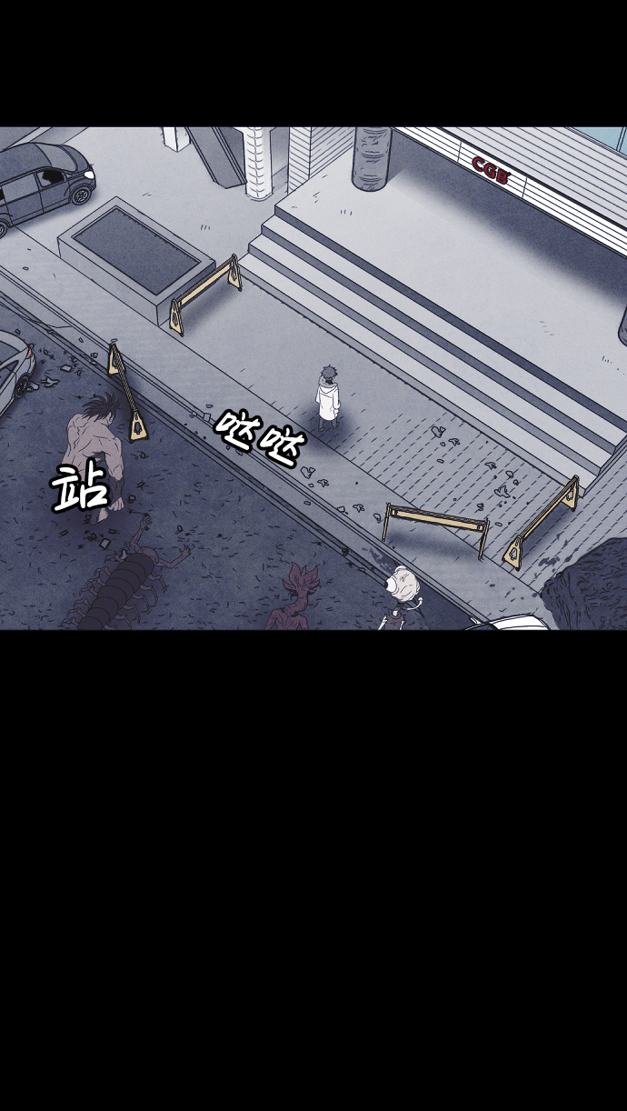 [尾声] 他们之後的故事33