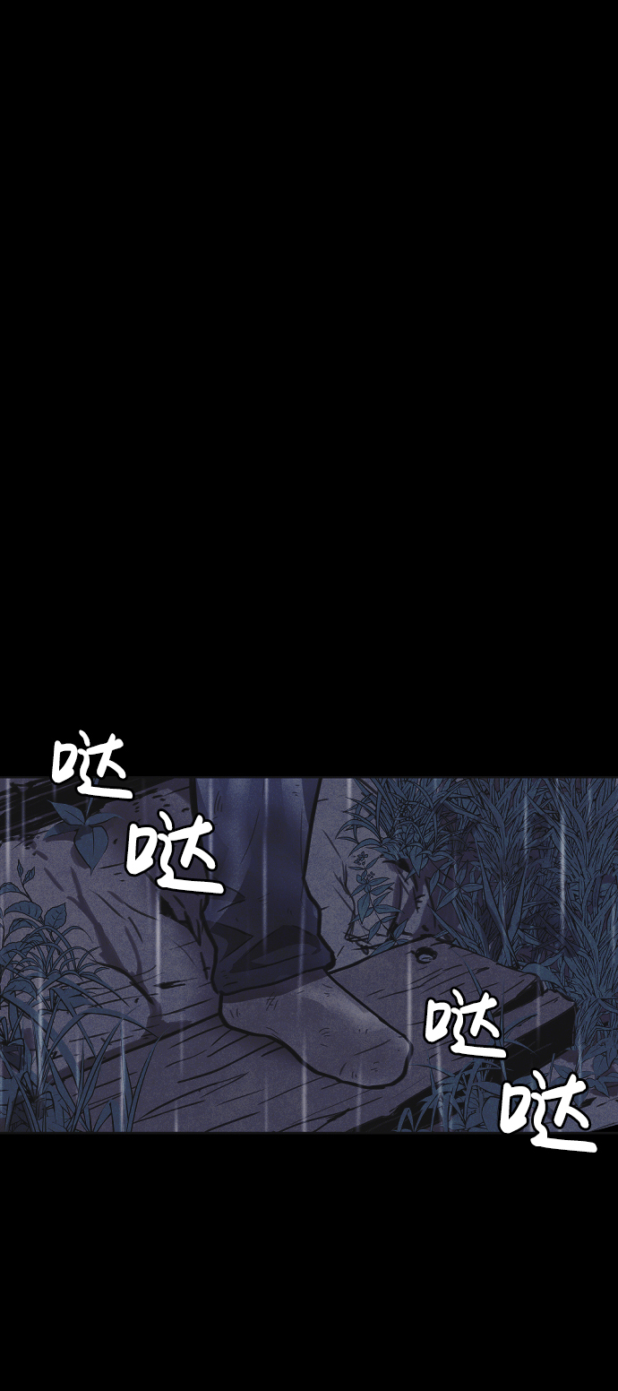 第10话86