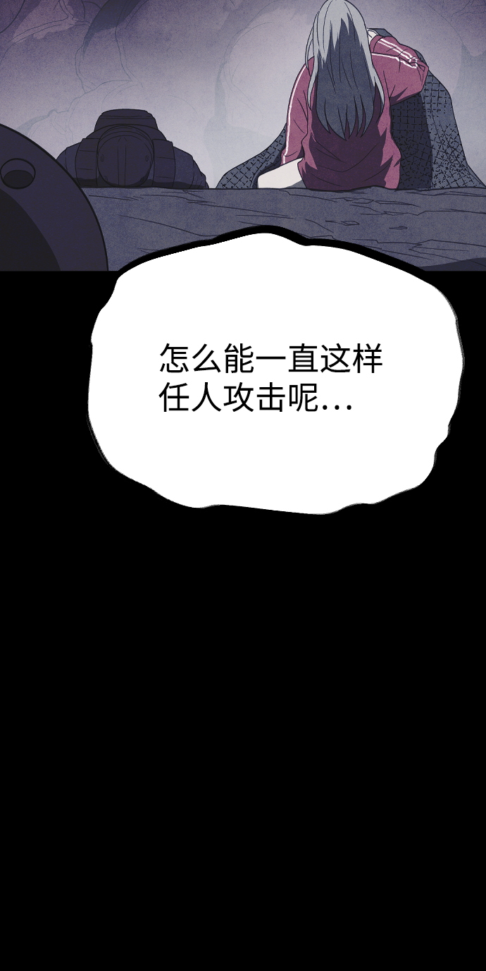 第65话76
