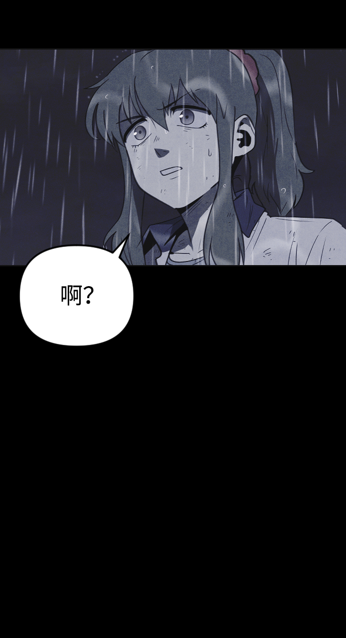 第51话40