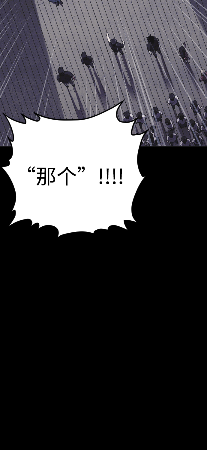 第8话37