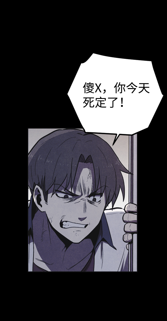 第3话42