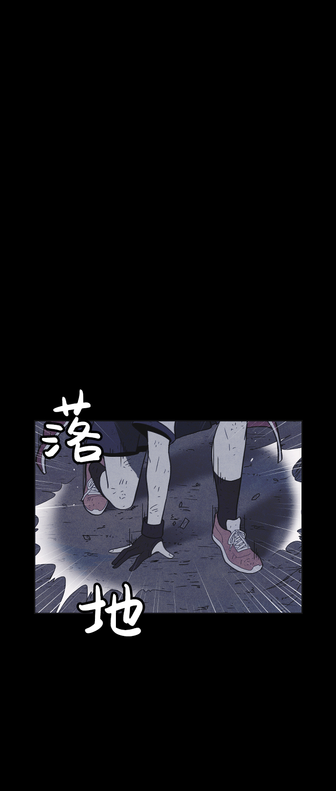第33话1