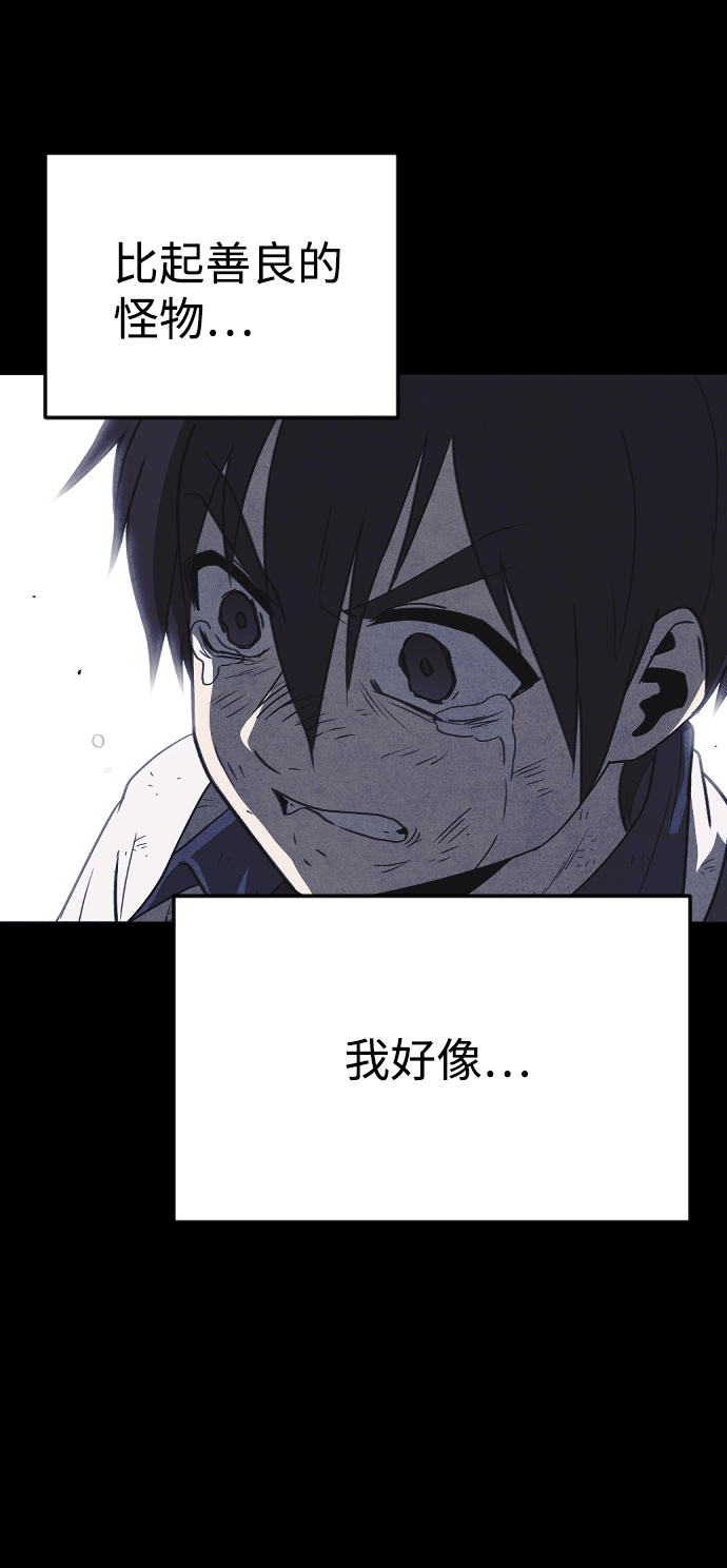 第65话63