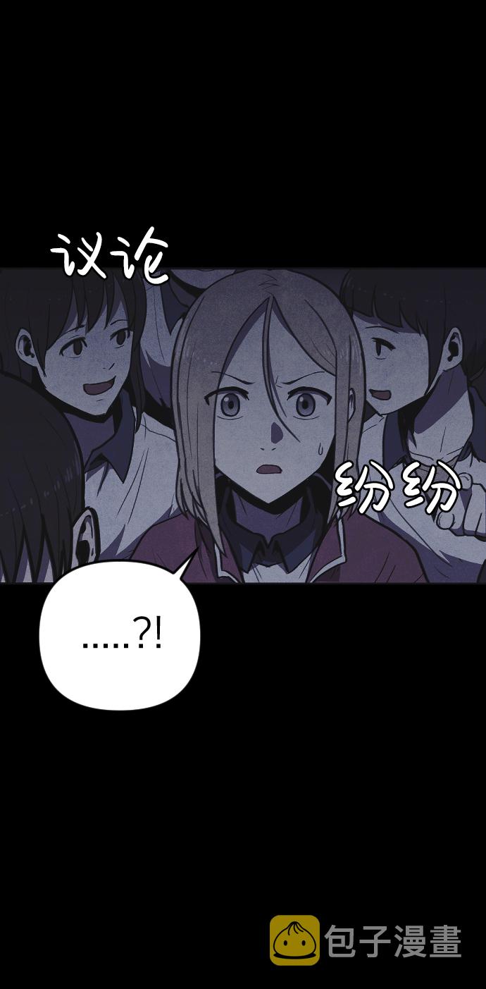第4话101