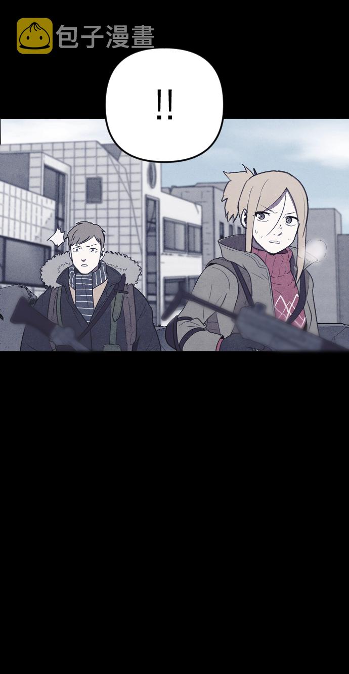 [尾声] 他们之後的故事57