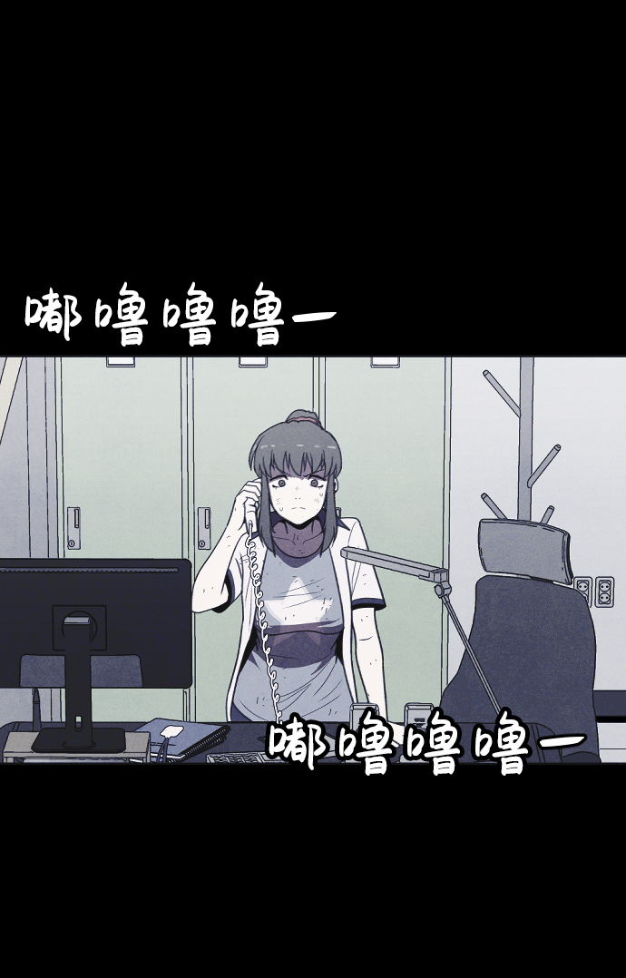 第23话65