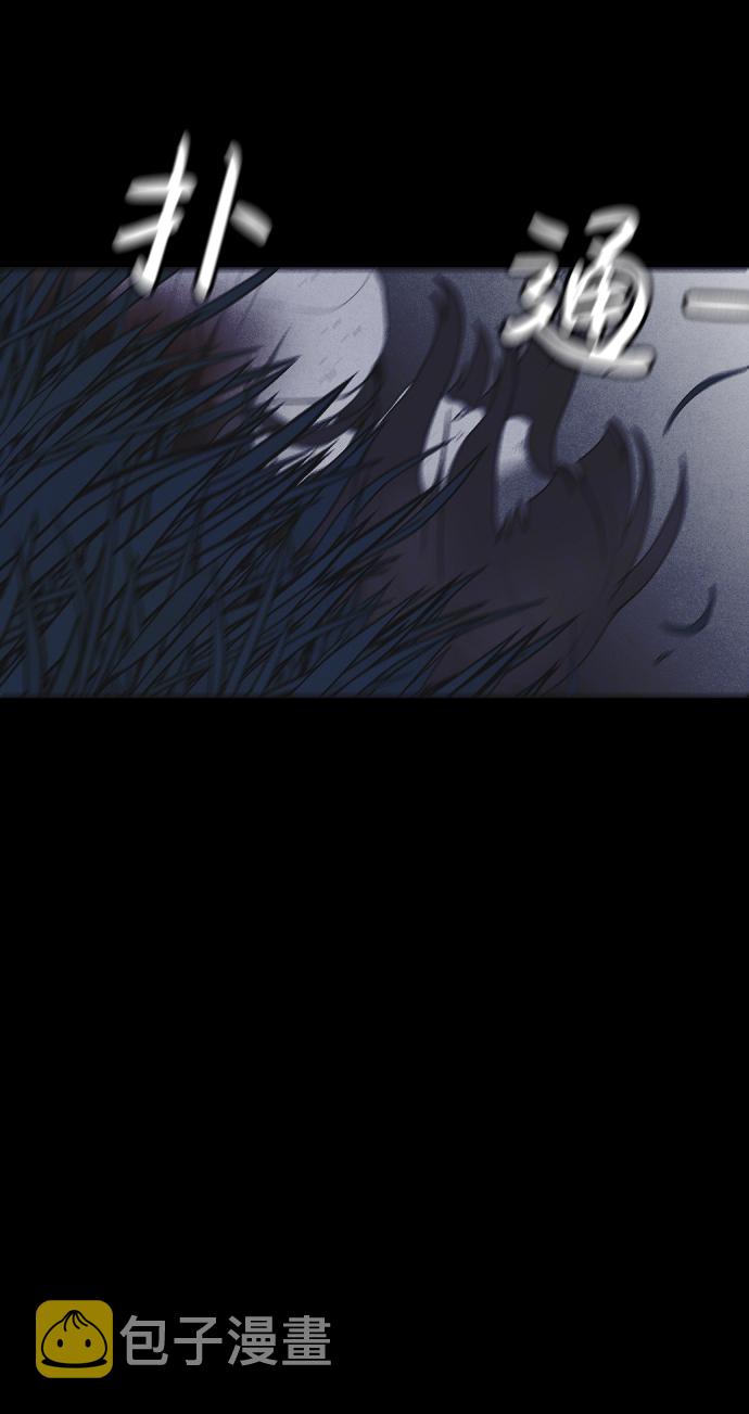 第48话30