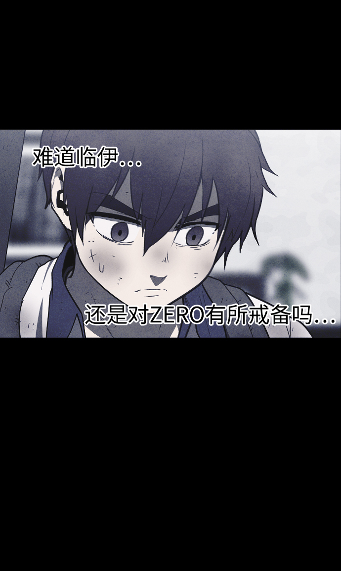 第55话47