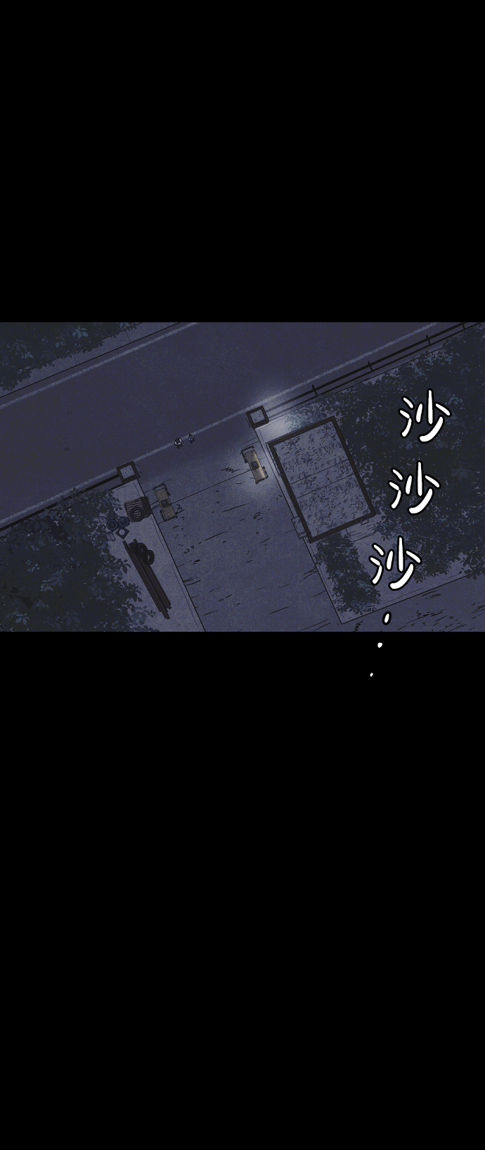 第23话36